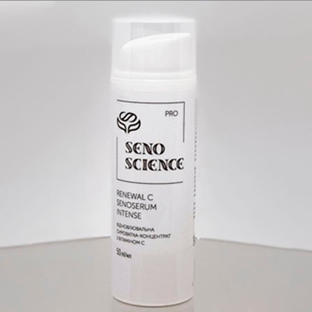 Senoscience Renewal C SenoSerum Іntense ВІДНОВЛЮВАЛЬНА СИРОВАТКА-КОНЦЕНТРАТ ІЗ ВІТАМІНОМ С, 50 МЛ