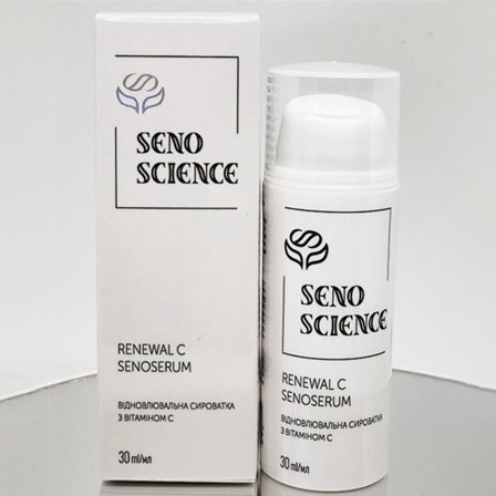 Senoscience Renewal C SenoSerum ВІДНОВЛЮВАЛЬНА СИРОВАТКА З ВІТАМІНОМ С, 30 гр