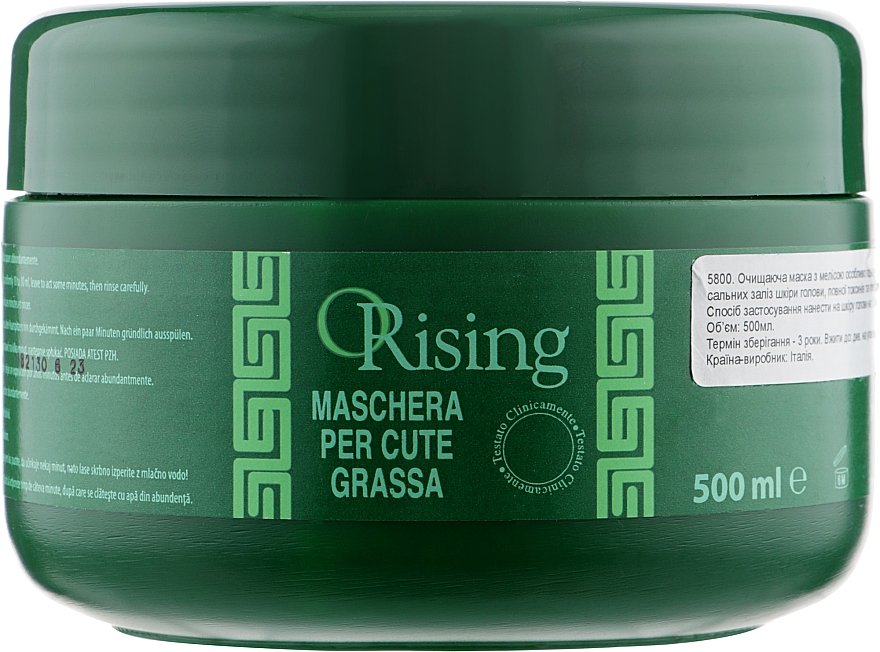 ORISING Маска для жирної шкіри голови з олією меліси 500 ml