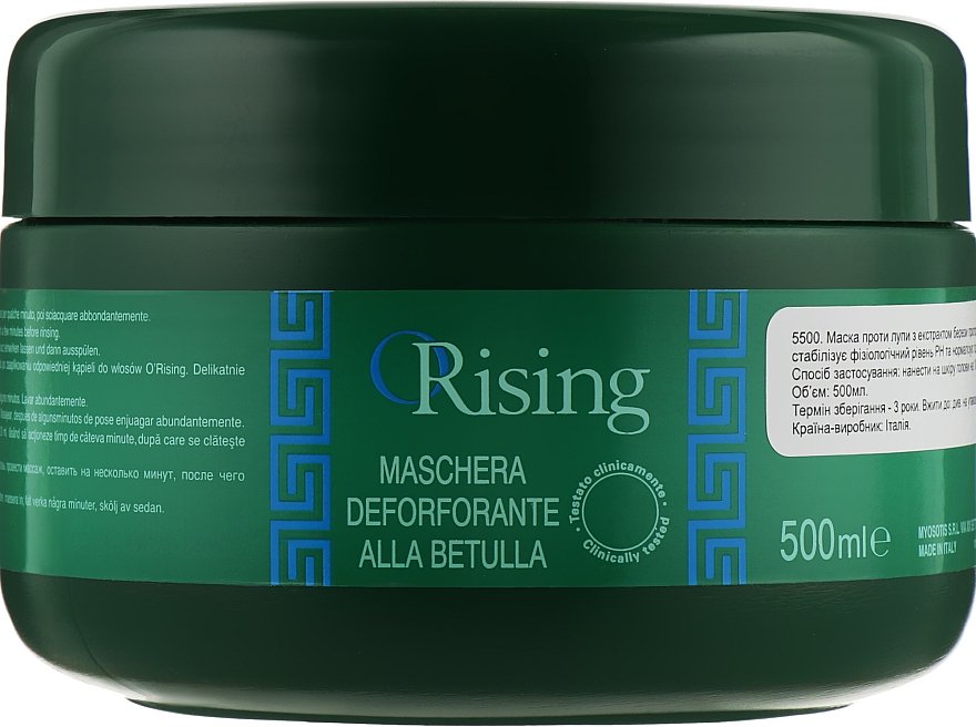 ORISING Маска проти лупи 500 ml