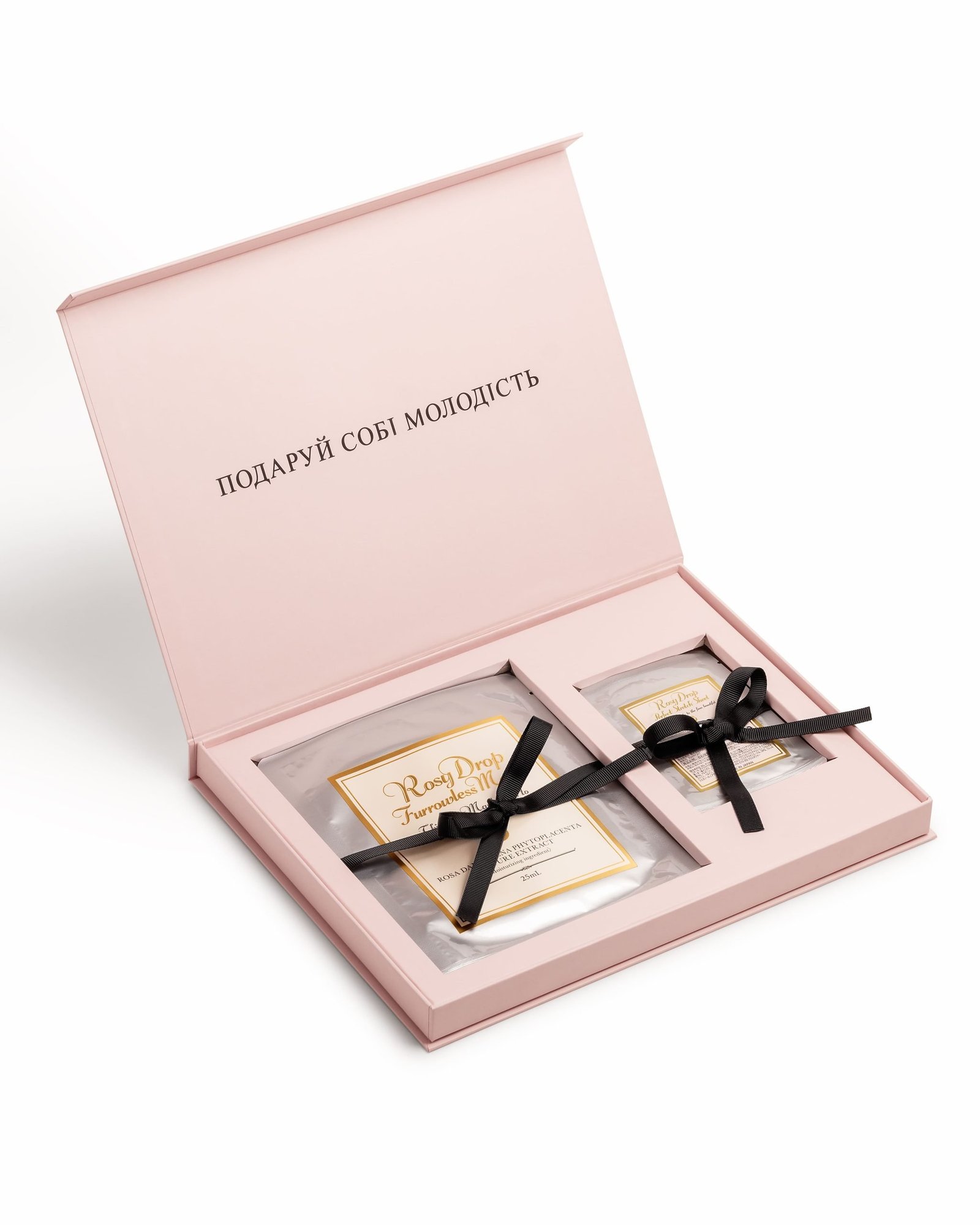 Rosy Drop Набір Із Двох Топових Продуктів Японського Бренду