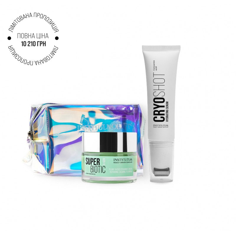 Instytutum Рішення Професійного Догляду Вдома №1 Для Чутливої Шкіри