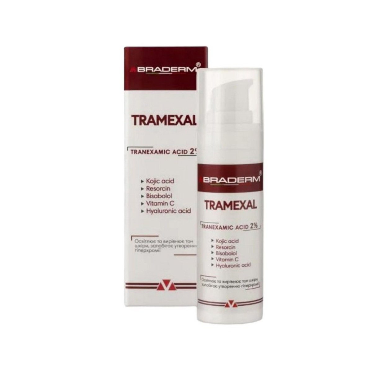 Крем проти пігментації Braderm Tramexal Cream